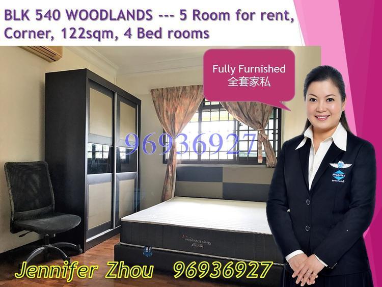Blk 540 Woodlands Drive 16 (Woodlands), HDB 5 Rooms #130496962